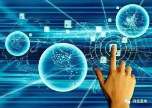 智能互联时代 虚拟景区与网联汽车如何重塑未来生活