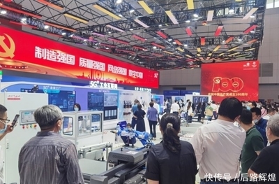 第五届世界智能大会在京开幕，中国联通展现5G综合实力风采