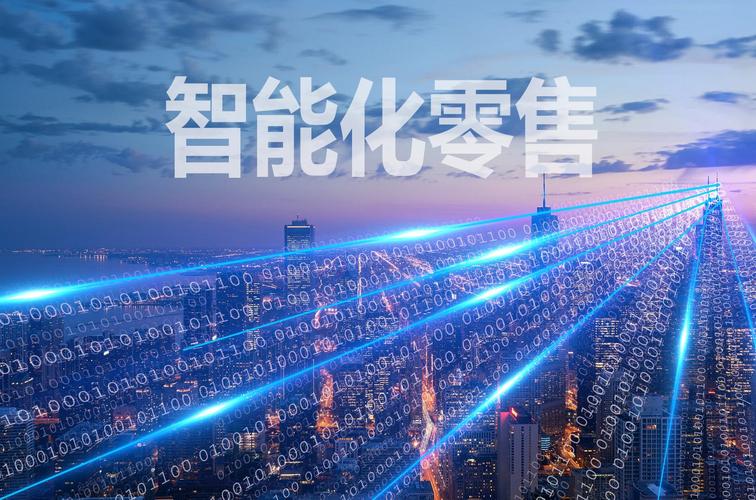 软多信息技术 深耕互联网服务，赋能企业数字化转型