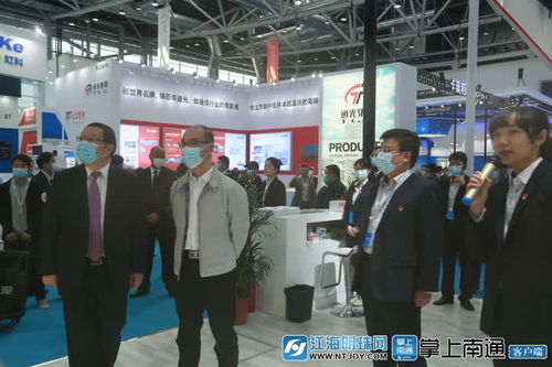 新基建引领智造未来 2020南通新一代信息技术产业展聚焦人工智能与工业互联网